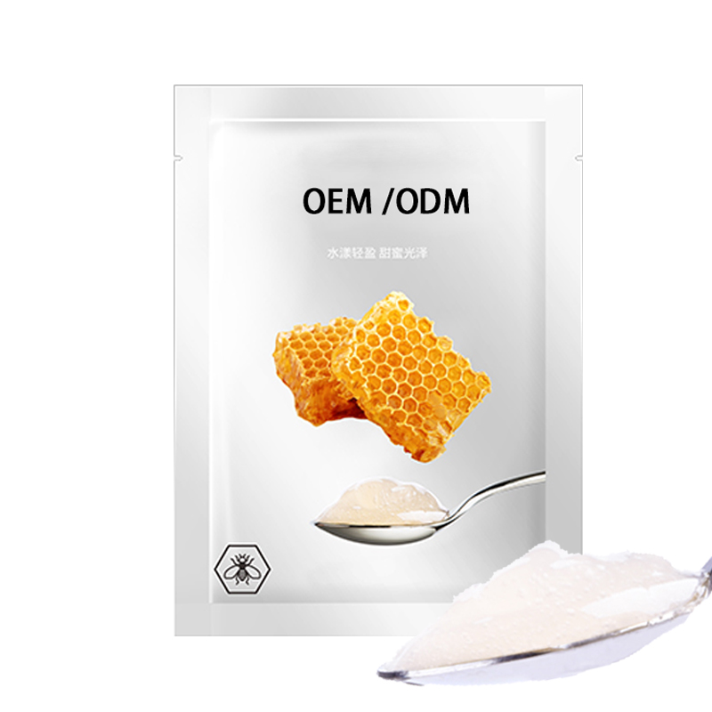 栋方_广州源头OEM加工贴牌 补水保湿面膜OEM
