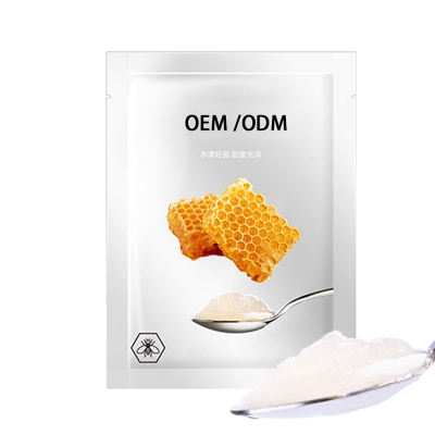 栋方_广州源头OEM加工贴牌 补水保湿面膜OEM