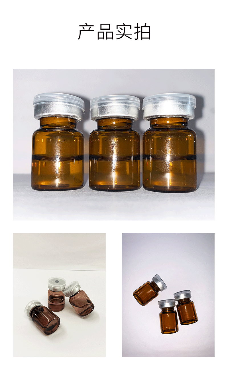 栋方_V提拉 ST嫒美提 OEM定制加工贴牌 面部精雕