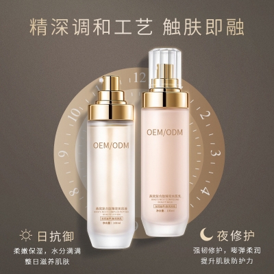 栋方_燕窝水乳套盒OEM