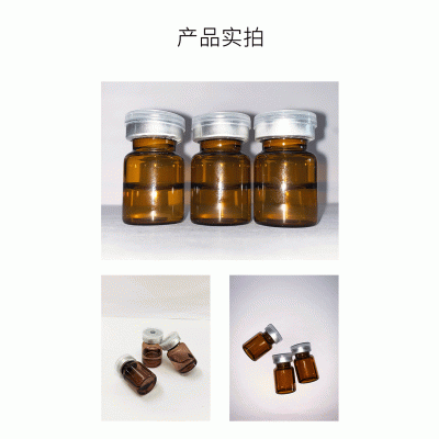栋方_V提拉 ST嫒美提 OEM定制加工贴牌 面部精雕