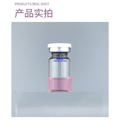 栋方_谷胱甘肽+传明酸外泌体精华_水光动能素