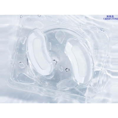 栋方_美容院玻尿酸微针眼贴OEM 玻尿酸微晶片眼贴OEM