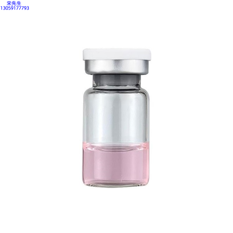 栋方_水光动能素精华原液OEM代加工贴牌