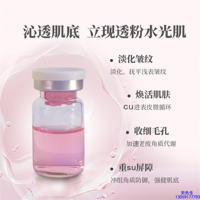 栋方_水光效果如何