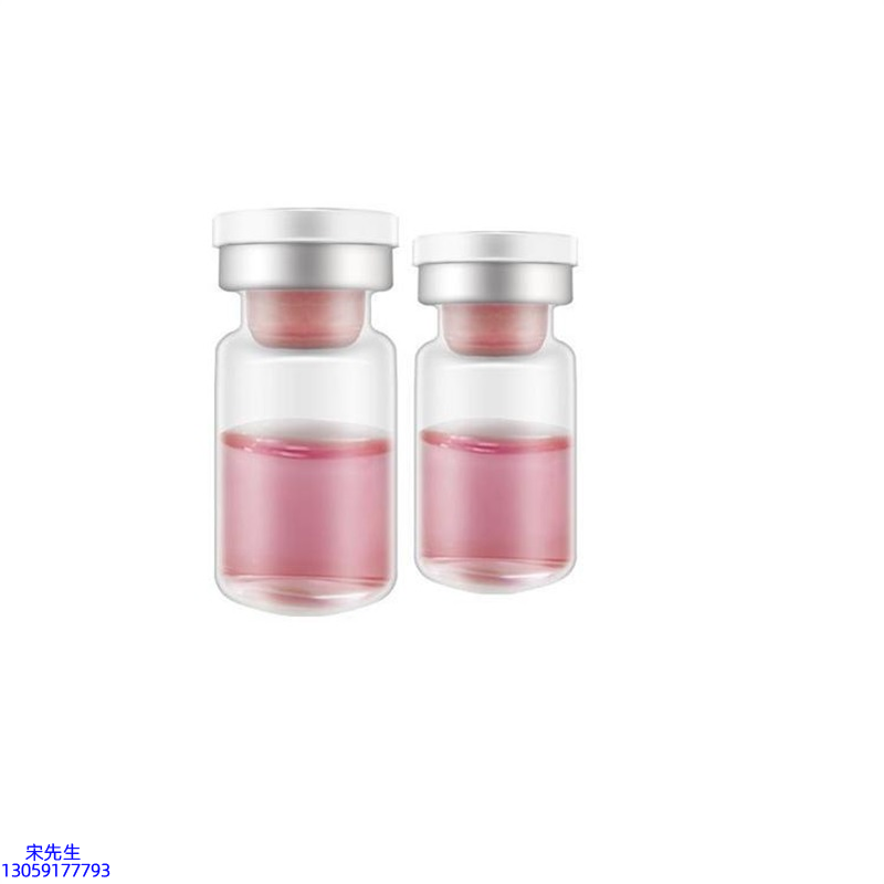 栋方_水光动能素OEM代加工贴牌