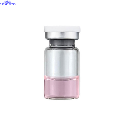 栋方_水光动能素精华原液OEM代加工贴牌