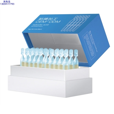 栋方_水杨酸控油焕采次抛精华液